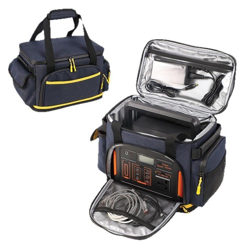 Portable power station storage - station,